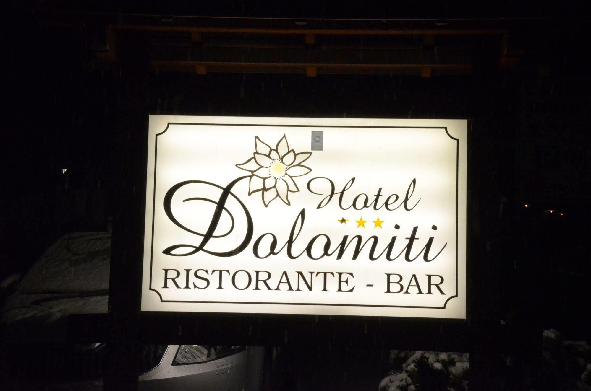 דימארו Alp Hotel Dolomiti מראה חיצוני תמונה
